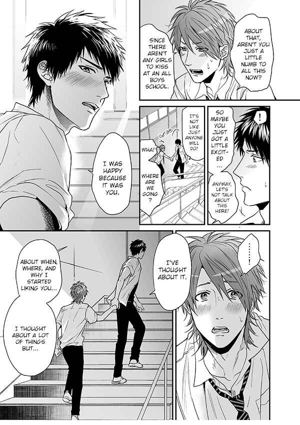 Page 26 Chapter 13 Yarichin ☆ Bitch Club