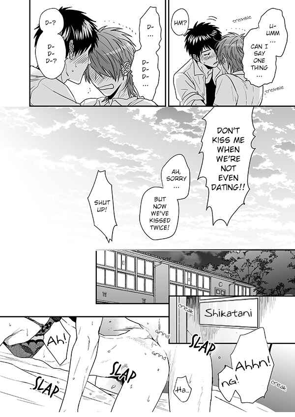 Page 33 Chapter 13 Yarichin ☆ Bitch Club