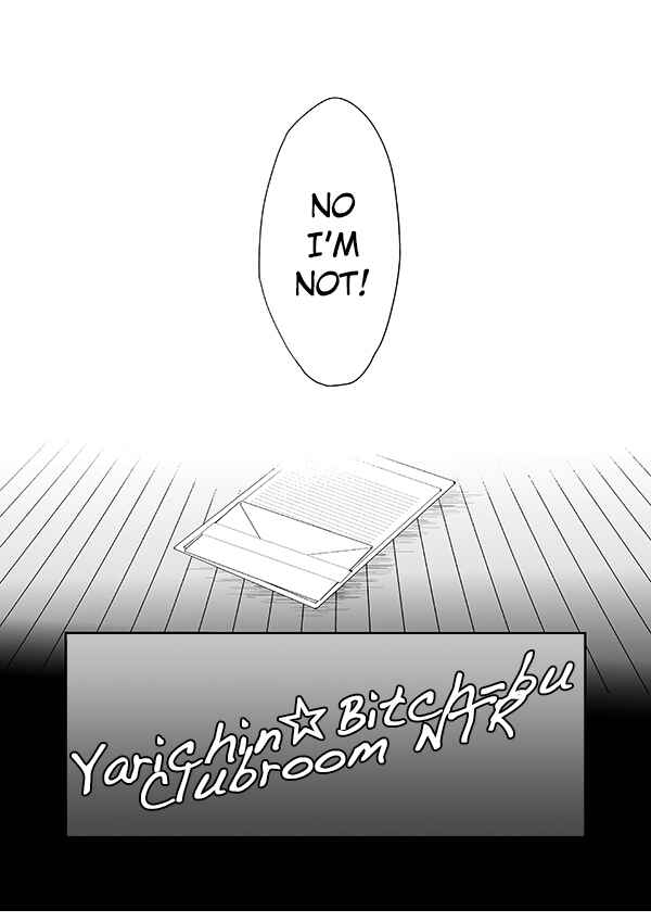 Page 37 Chapter 13 Yarichin ☆ Bitch Club
