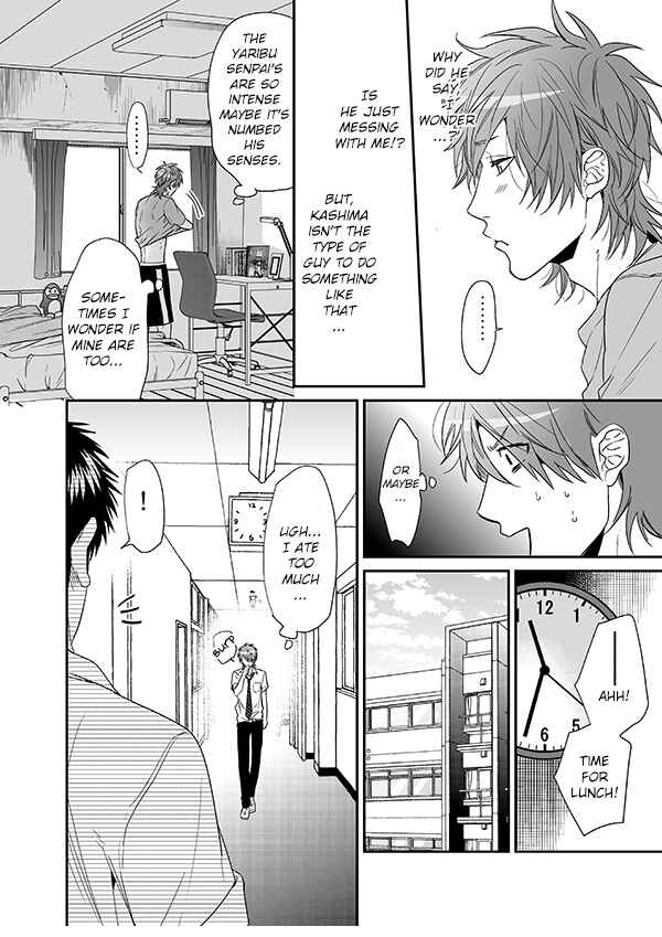 Page 5 Chapter 13 Yarichin ☆ Bitch Club