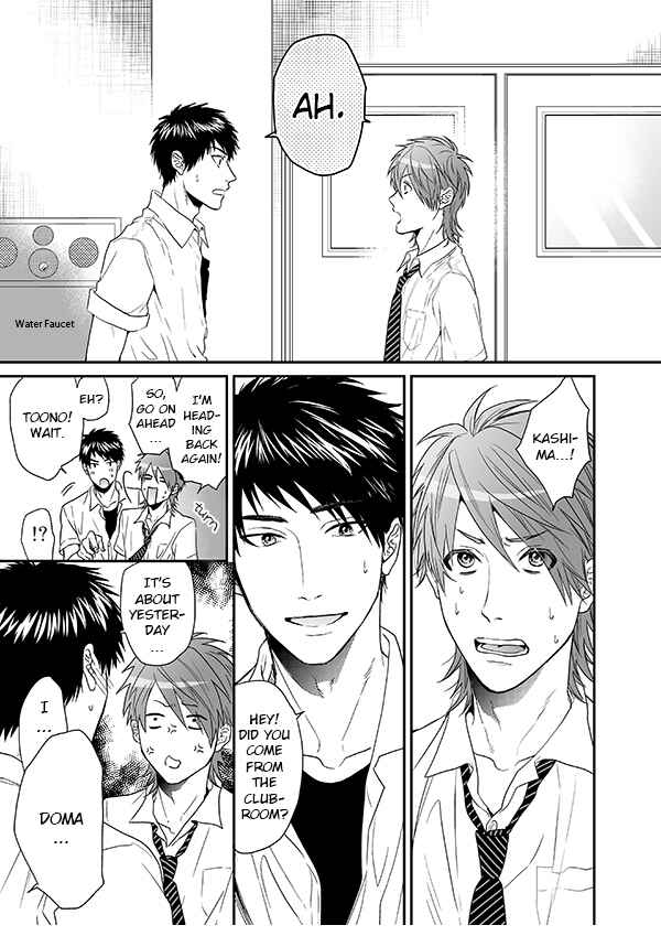 Page 6 Chapter 13 Yarichin ☆ Bitch Club