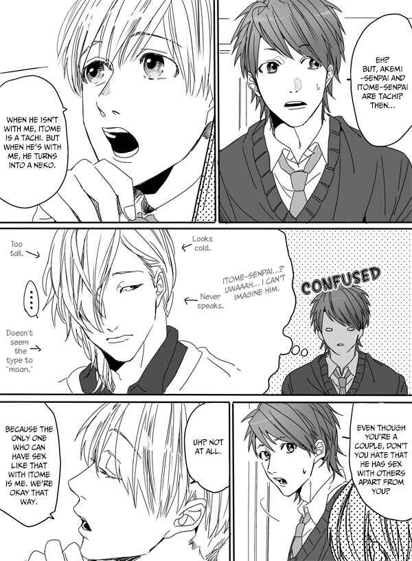 Page 14 Chapter 2 Yarichin ☆ Bitch Club