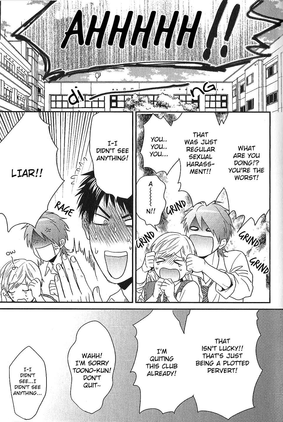 Page 10 Chapter 15.5 Yarichin ☆ Bitch Club