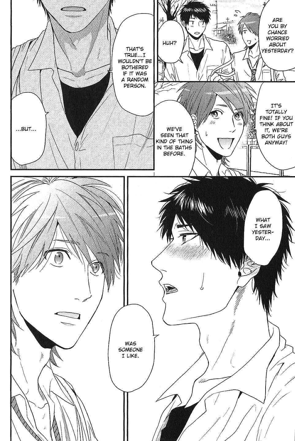 Page 17 Chapter 15.5 Yarichin ☆ Bitch Club