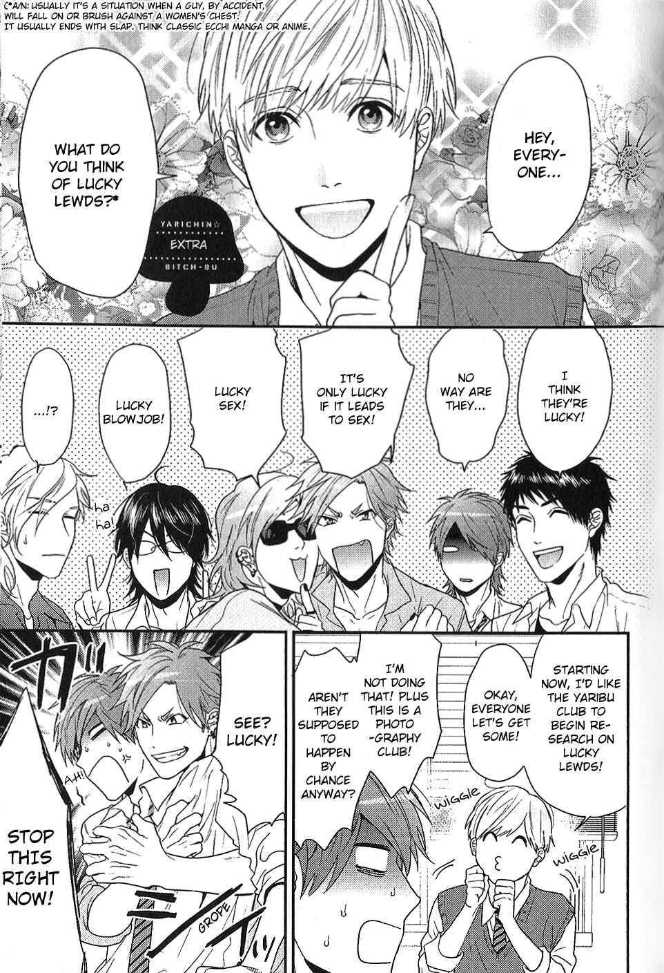 Page 2 Chapter 15.5 Yarichin ☆ Bitch Club
