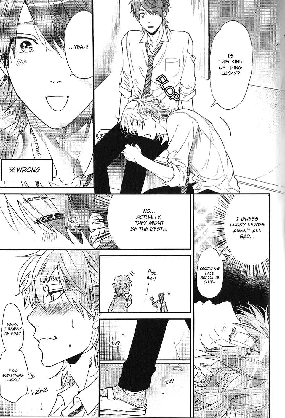 Page 4 Chapter 15.5 Yarichin ☆ Bitch Club