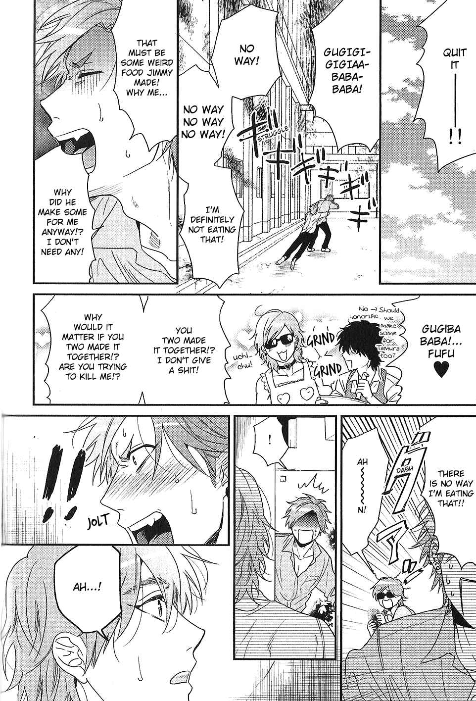 Page 5 Chapter 15.5 Yarichin ☆ Bitch Club
