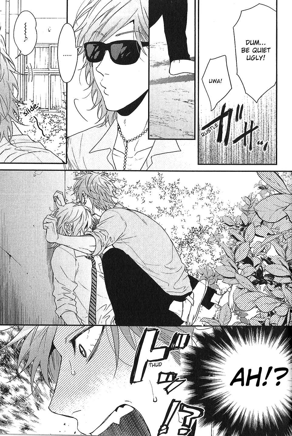Page 6 Chapter 15.5 Yarichin ☆ Bitch Club