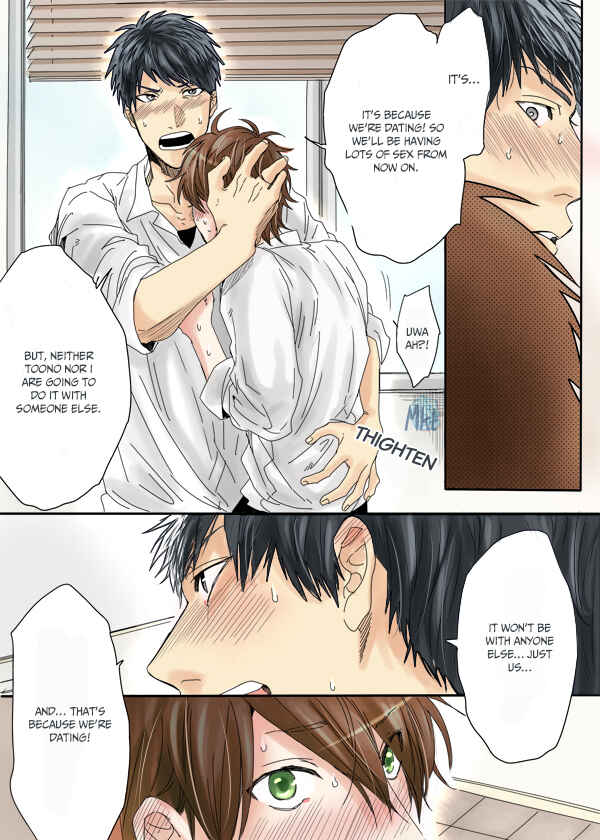 Page 16 Chapter 5 Yarichin ☆ Bitch Club