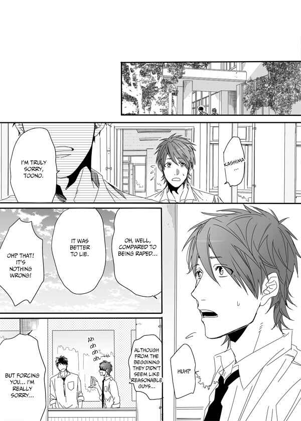 Page 19 Chapter 5 Yarichin ☆ Bitch Club