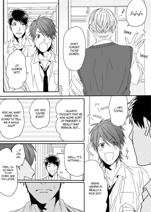 Page 23 Chapter 5 Yarichin ☆ Bitch Club