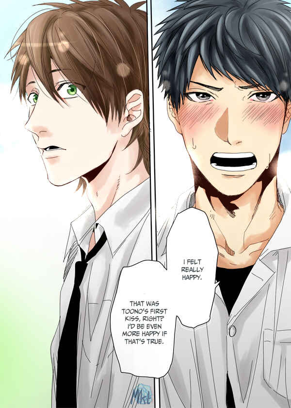 Page 25 Chapter 5 Yarichin ☆ Bitch Club