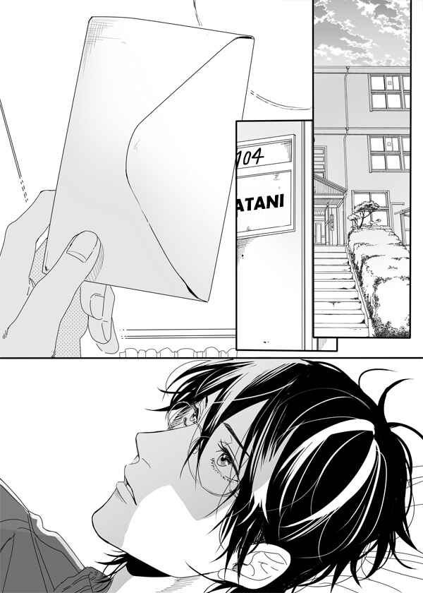 Page 38 Chapter 5 Yarichin ☆ Bitch Club