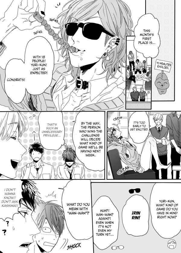 Page 6 Chapter 5 Yarichin ☆ Bitch Club