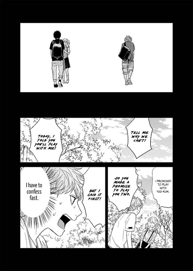 Page 15 Chapter 7 Yarichin ☆ Bitch Club
