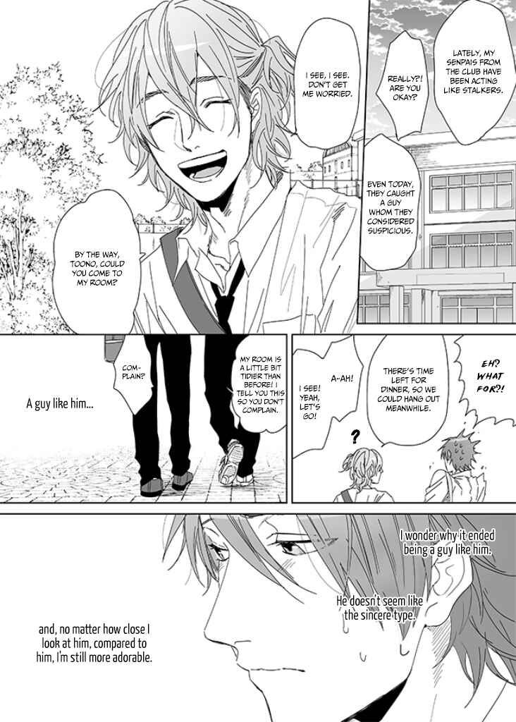 Page 22 Chapter 7 Yarichin ☆ Bitch Club