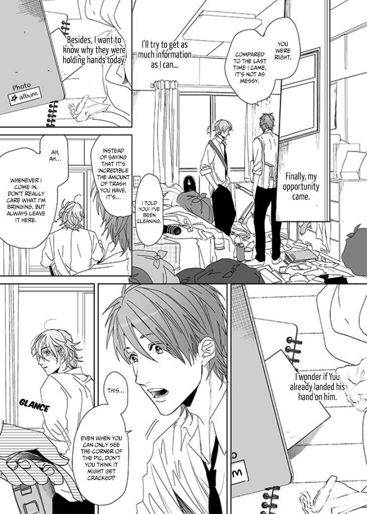 Page 23 Chapter 7 Yarichin ☆ Bitch Club