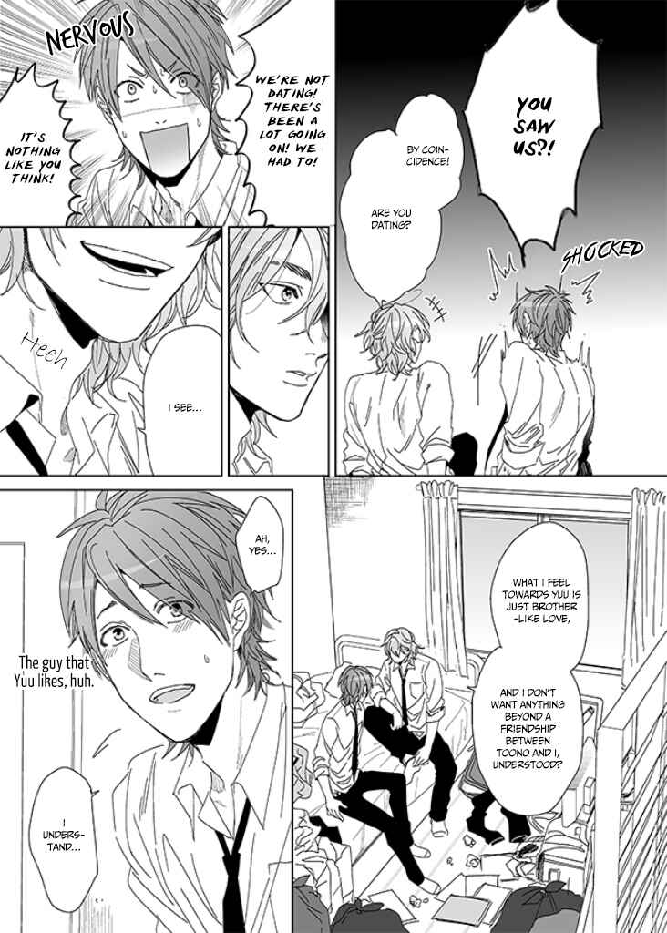 Page 27 Chapter 7 Yarichin ☆ Bitch Club
