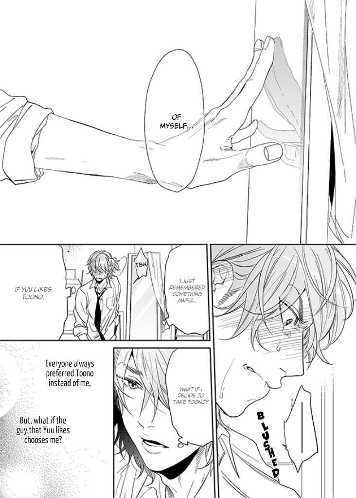 Page 32 Chapter 7 Yarichin ☆ Bitch Club
