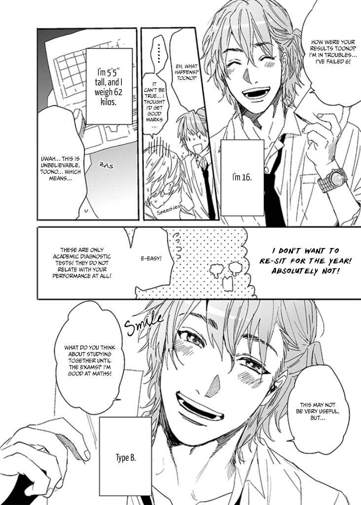 Page 6 Chapter 7 Yarichin ☆ Bitch Club