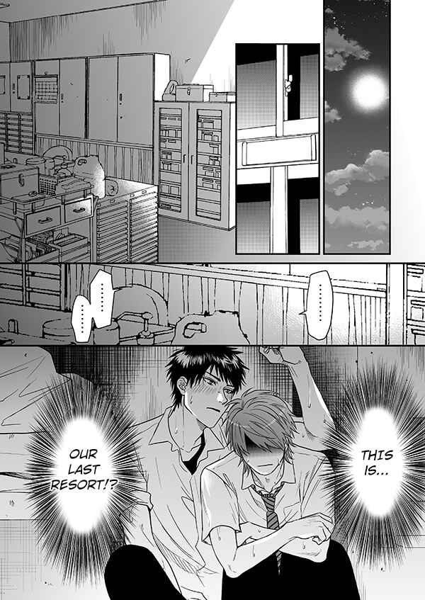 Page 17 Chapter 16.2 Yarichin ☆ Bitch Club