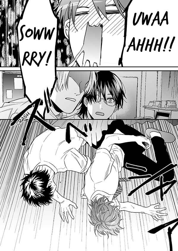 Page 23 Chapter 16.2 Yarichin ☆ Bitch Club
