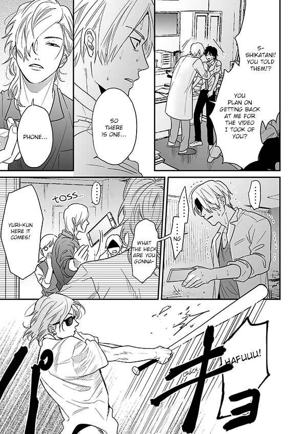 Page 26 Chapter 16.2 Yarichin ☆ Bitch Club