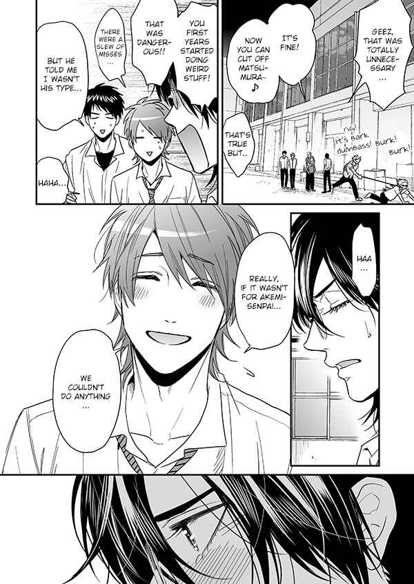Page 29 Chapter 16.2 Yarichin ☆ Bitch Club