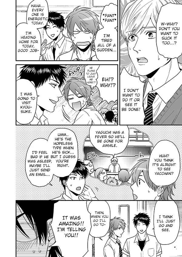 Page 3 Chapter 16.2 Yarichin ☆ Bitch Club