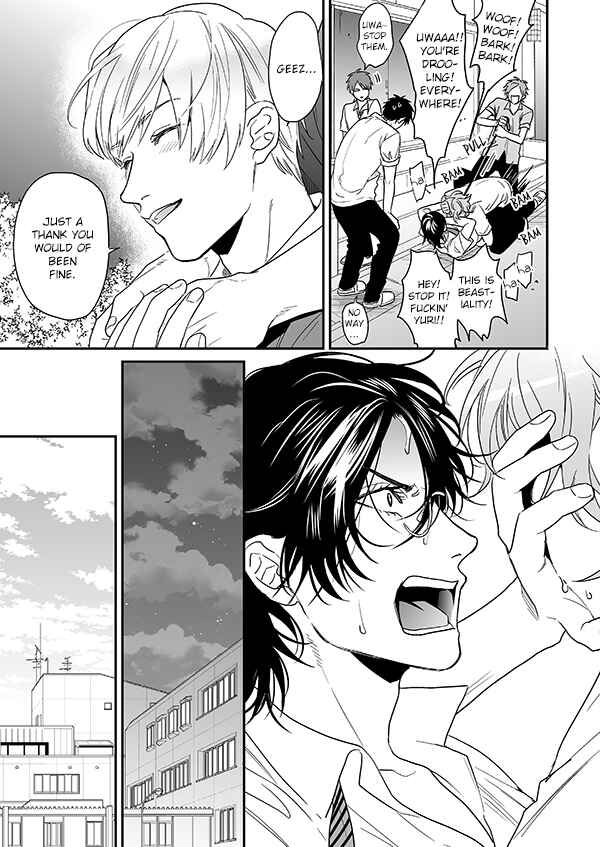 Page 32 Chapter 16.2 Yarichin ☆ Bitch Club