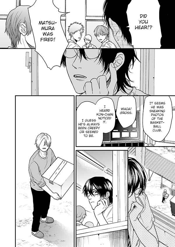 Page 33 Chapter 16.2 Yarichin ☆ Bitch Club