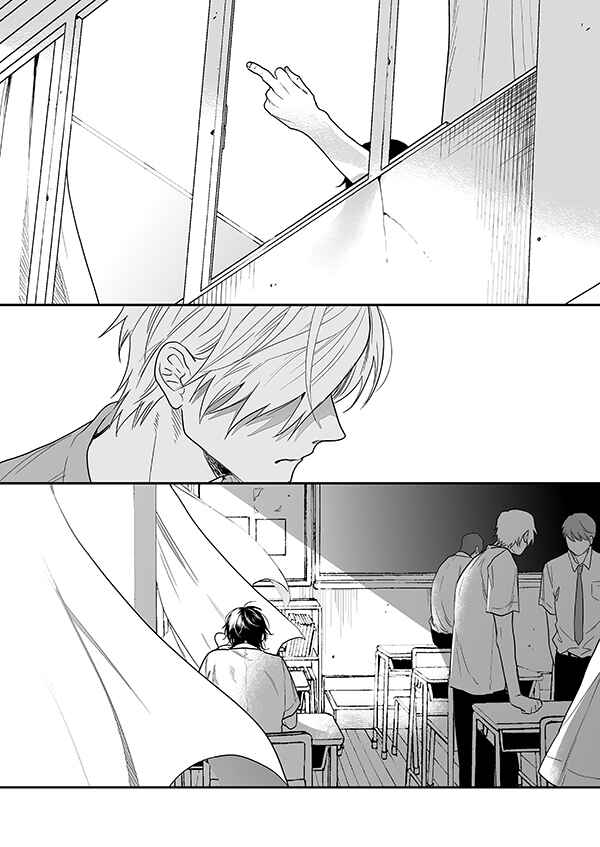 Page 34 Chapter 16.2 Yarichin ☆ Bitch Club
