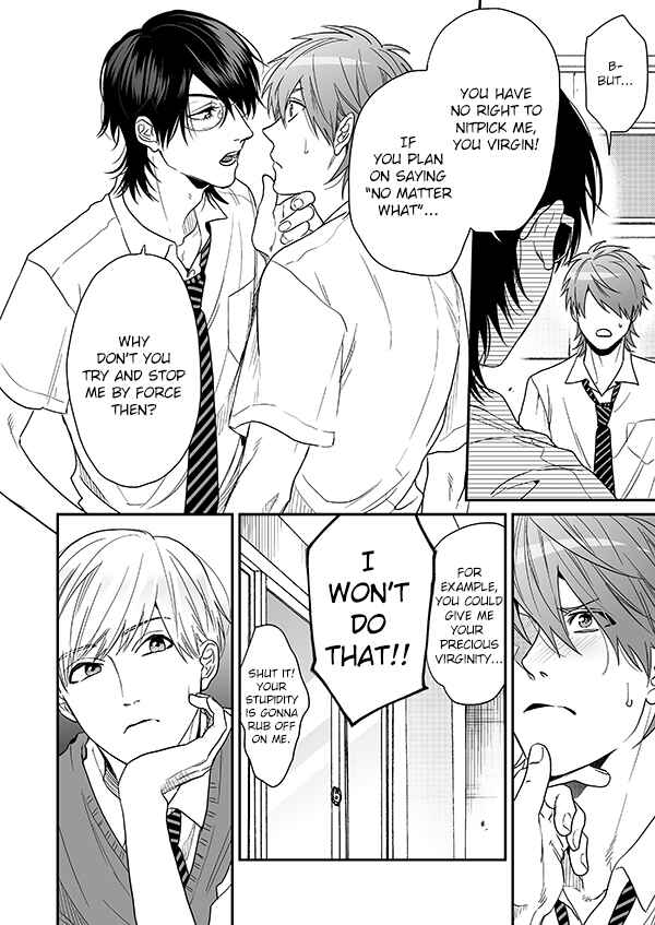 Page 5 Chapter 16.2 Yarichin ☆ Bitch Club