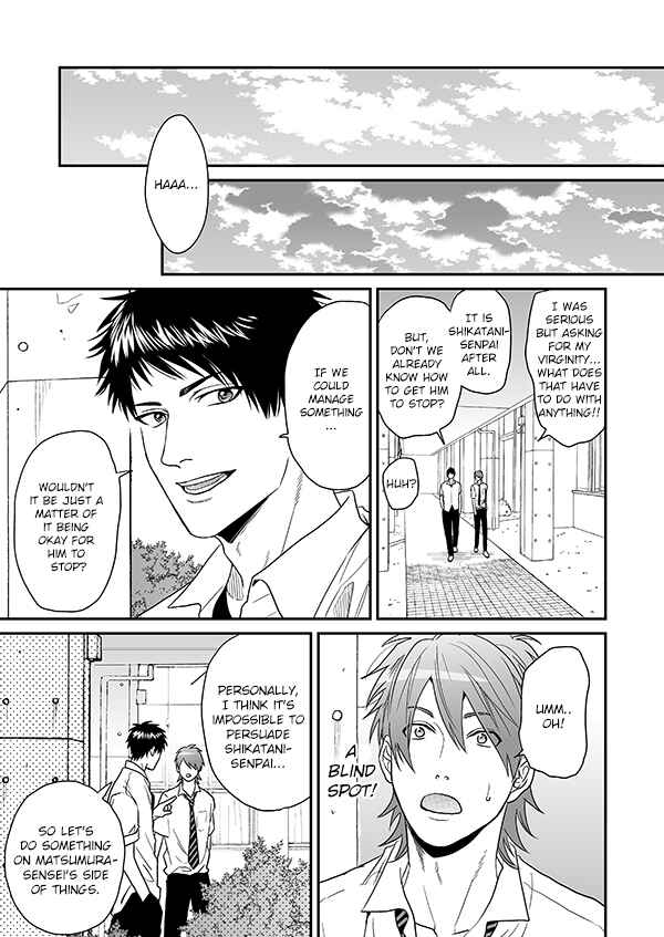Page 6 Chapter 16.2 Yarichin ☆ Bitch Club