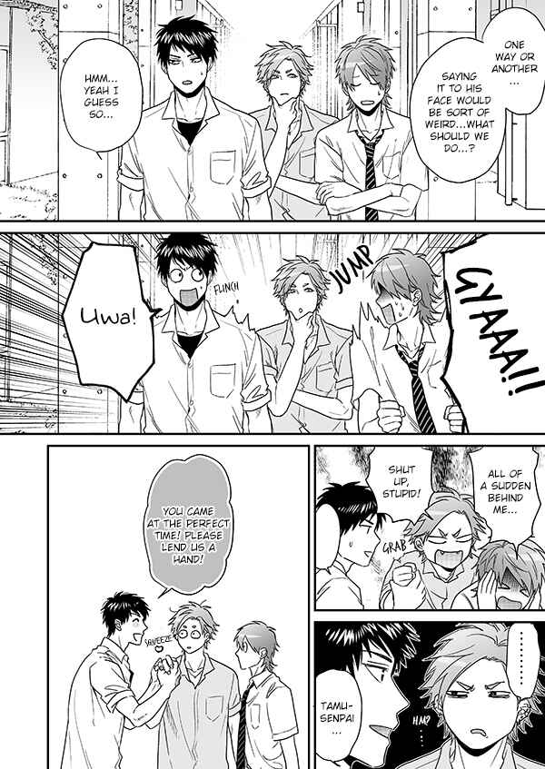 Page 7 Chapter 16.2 Yarichin ☆ Bitch Club