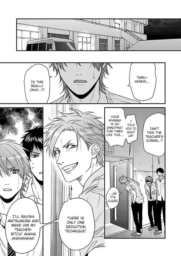 Page 8 Chapter 16.2 Yarichin ☆ Bitch Club