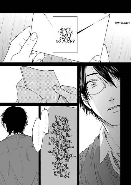Page 11 Chapter 16.1 Yarichin ☆ Bitch Club