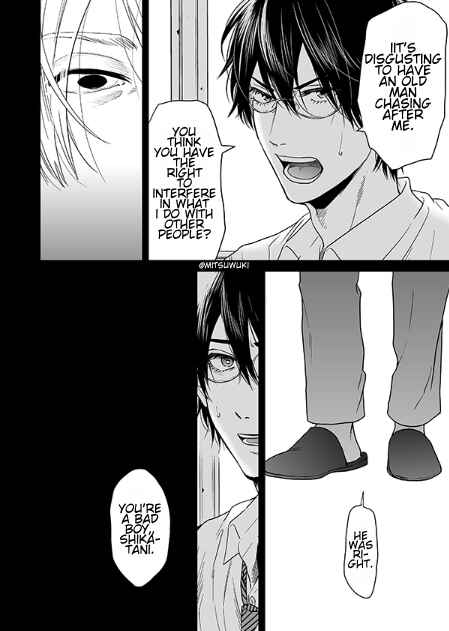 Page 14 Chapter 16.1 Yarichin ☆ Bitch Club