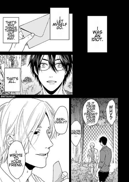 Page 15 Chapter 16.1 Yarichin ☆ Bitch Club