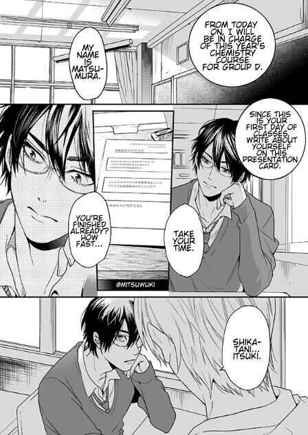 Page 3 Chapter 16.1 Yarichin ☆ Bitch Club
