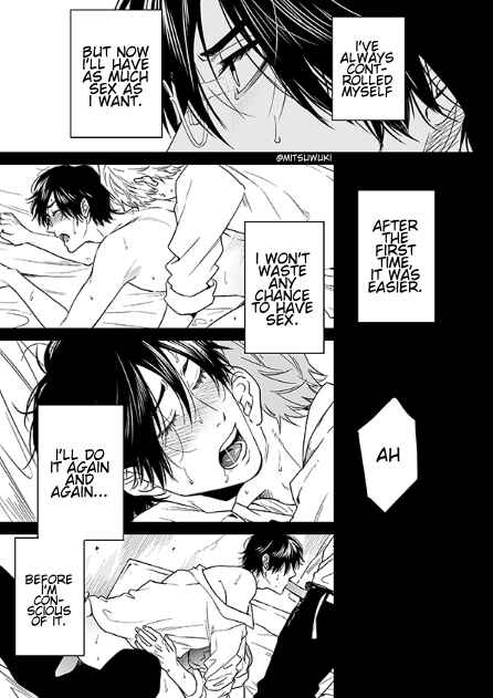 Page 7 Chapter 16.1 Yarichin ☆ Bitch Club