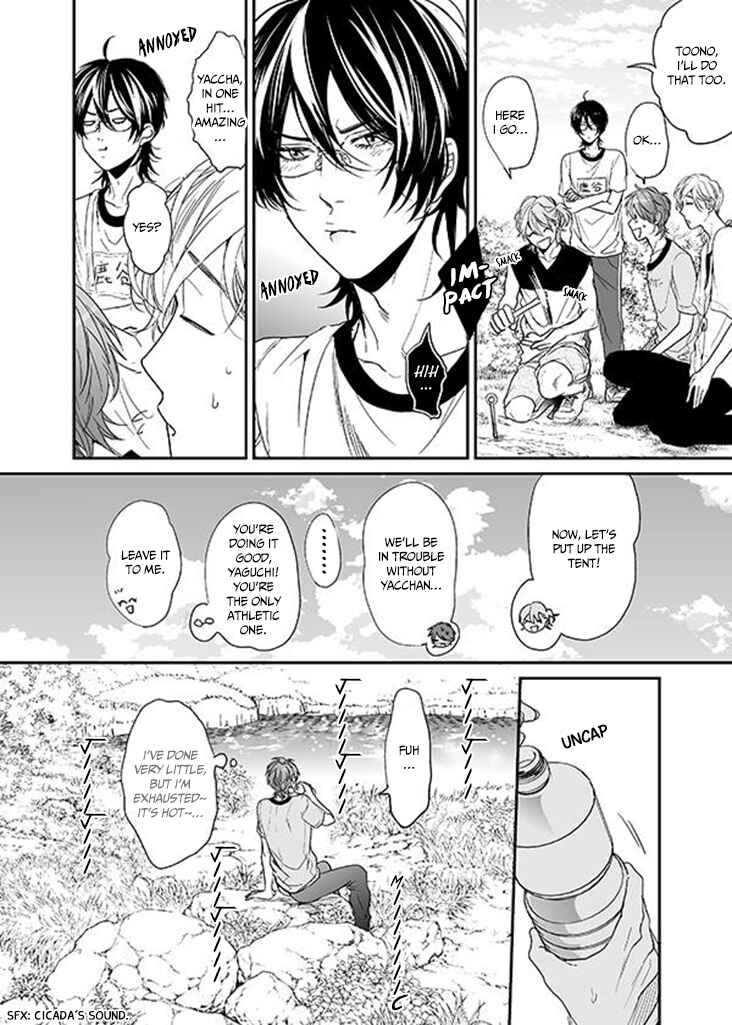 Page 10 Chapter 8.1 Yarichin ☆ Bitch Club
