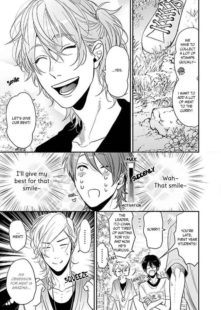 Page 13 Chapter 8.1 Yarichin ☆ Bitch Club
