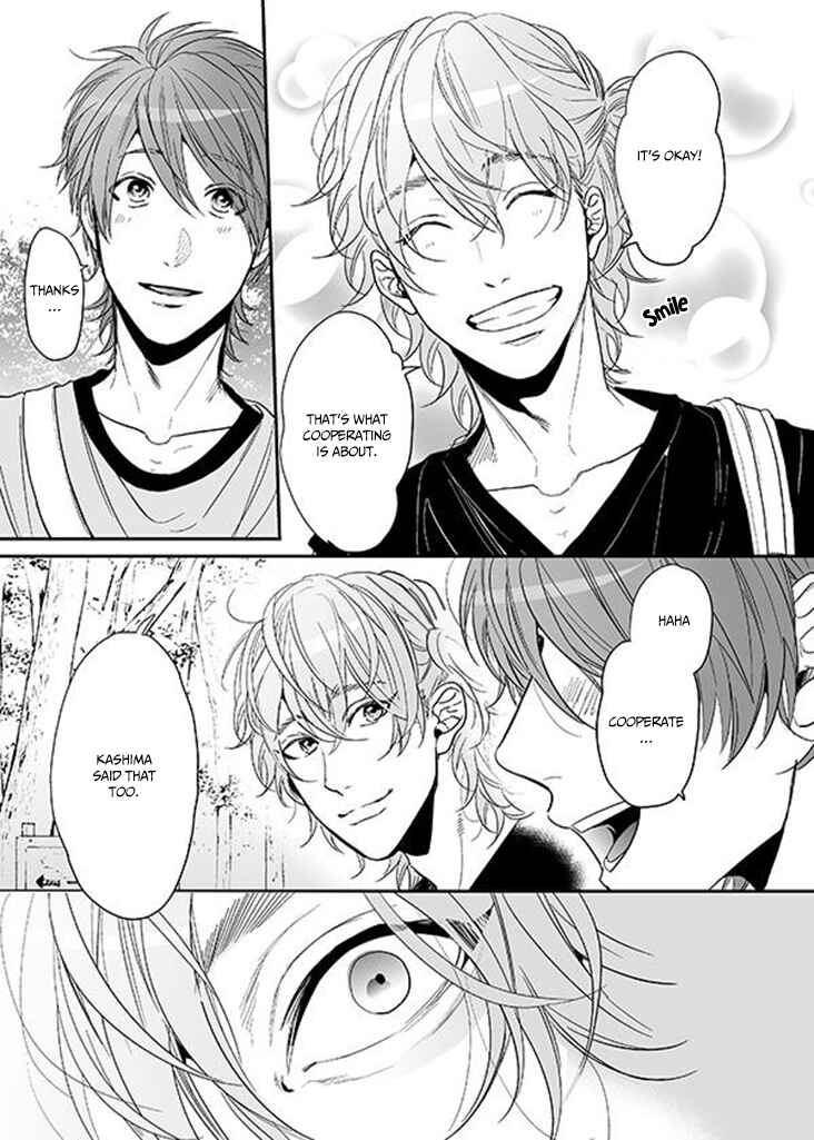 Page 17 Chapter 8.1 Yarichin ☆ Bitch Club