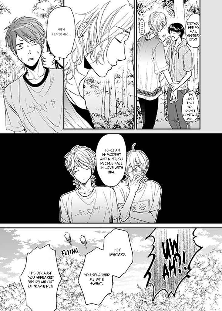 Page 25 Chapter 8.1 Yarichin ☆ Bitch Club