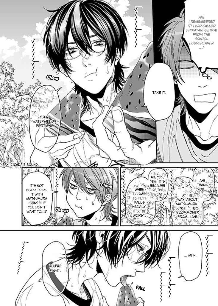 Page 28 Chapter 8.1 Yarichin ☆ Bitch Club