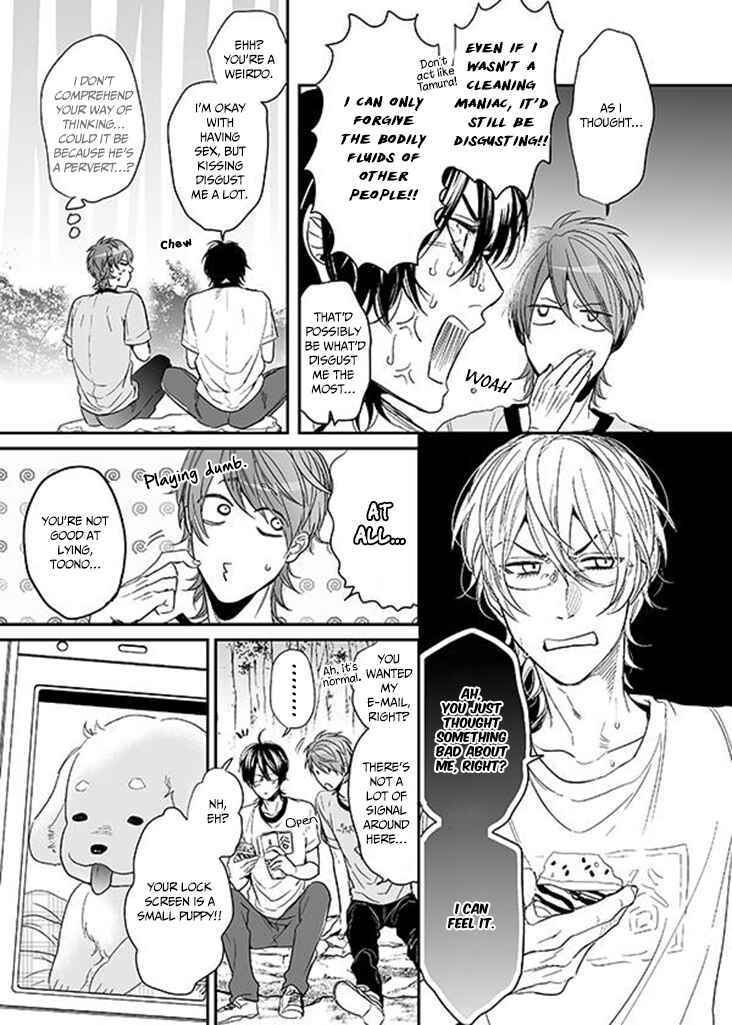 Page 31 Chapter 8.1 Yarichin ☆ Bitch Club