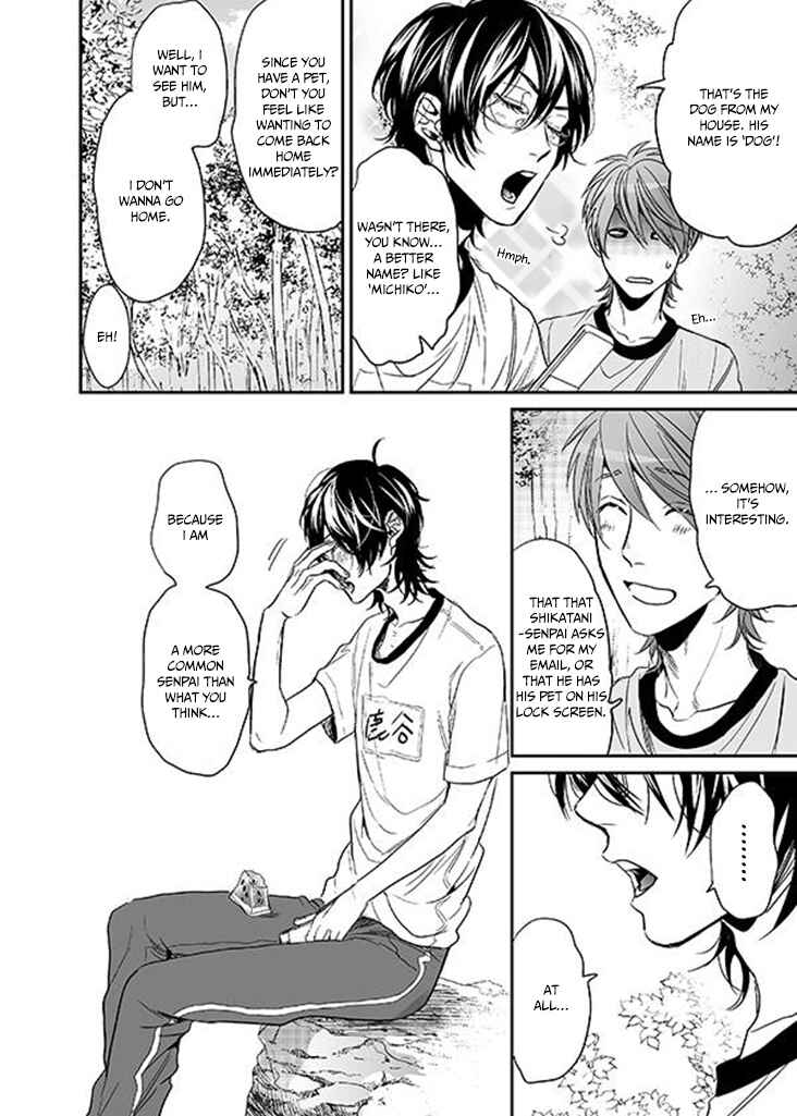 Page 32 Chapter 8.1 Yarichin ☆ Bitch Club