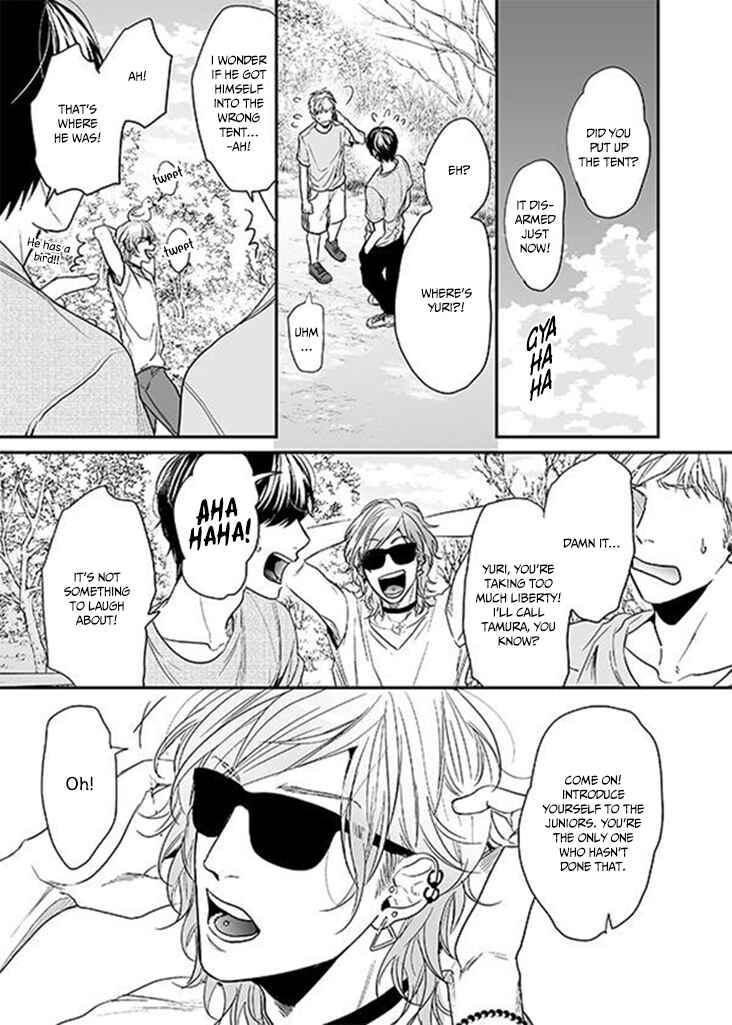 Page 5 Chapter 8.1 Yarichin ☆ Bitch Club