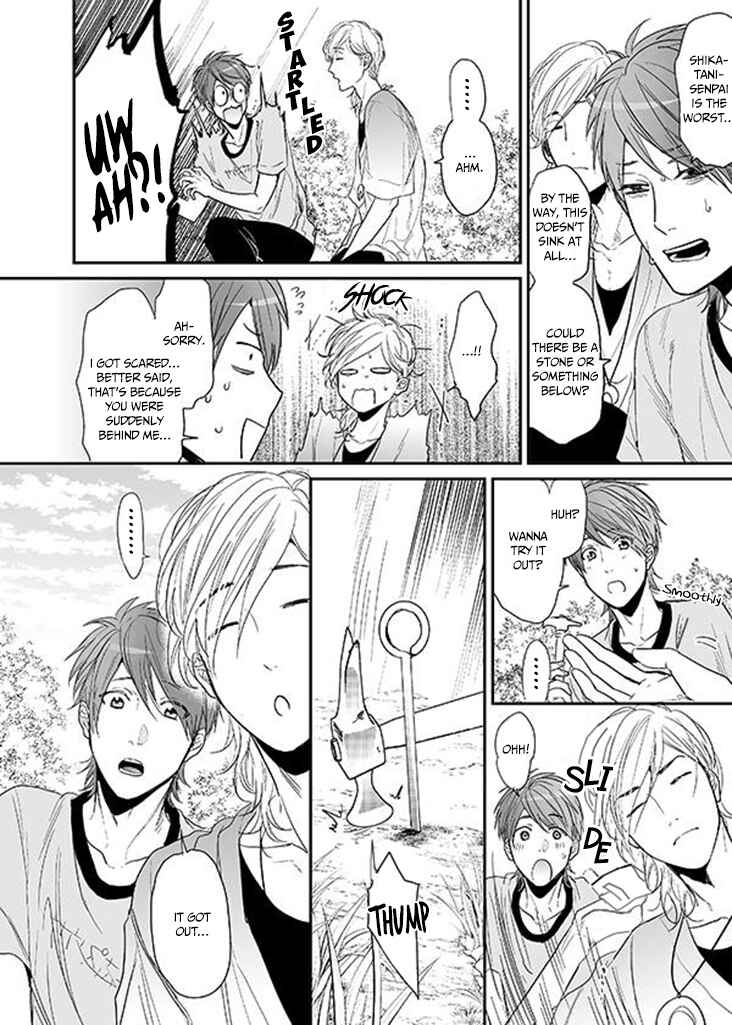 Page 8 Chapter 8.1 Yarichin ☆ Bitch Club